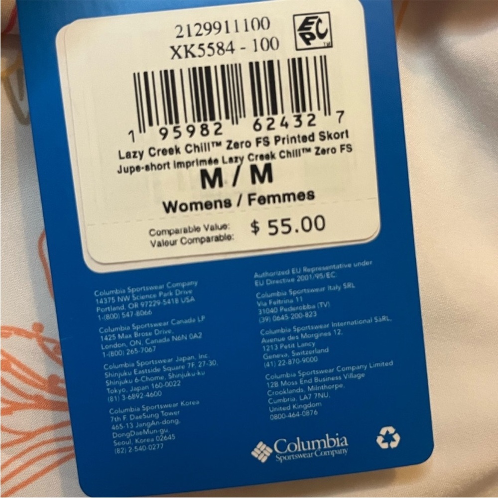 Columbia Women Medium Lazy Creek Chill Zero FS Printed Skort With Pockets NWT - Picture 5 of 10